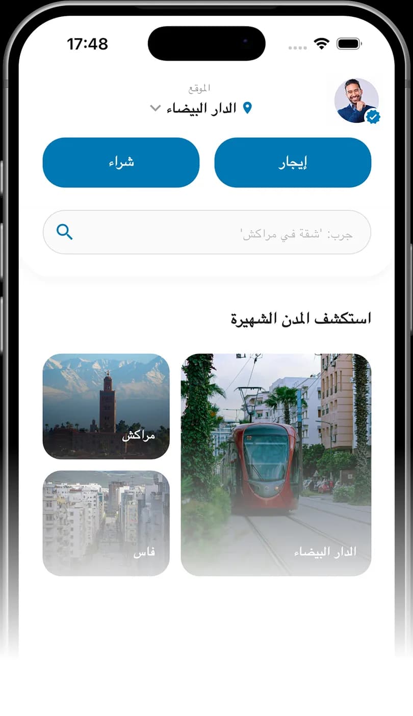 Darioo App
